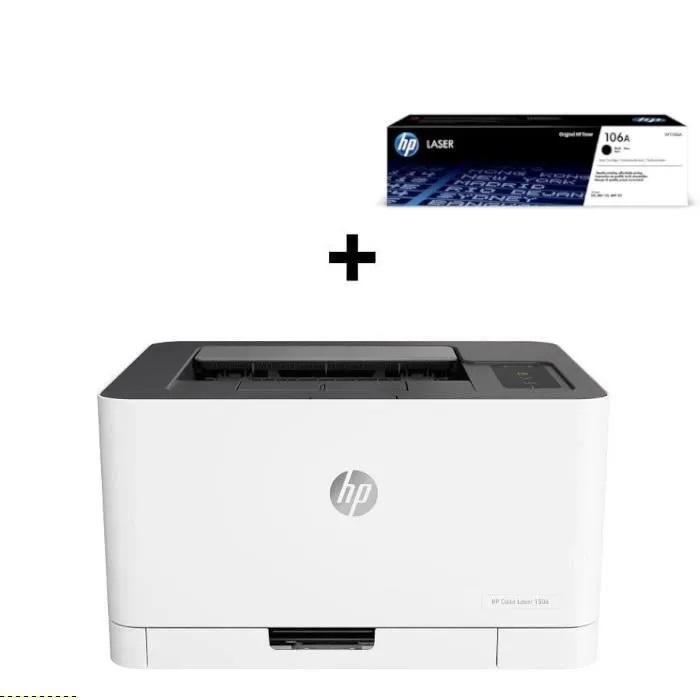HP LaserJet 107A NOIR ET BLANC