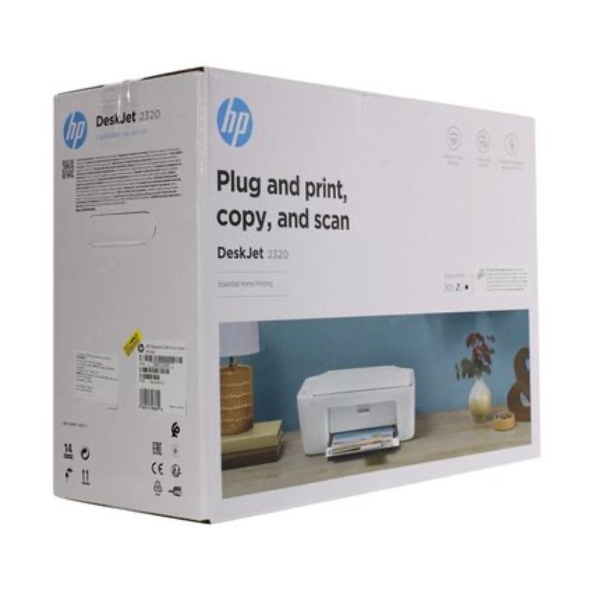 Imprimante hp jet d’encre 2320 — vue 2